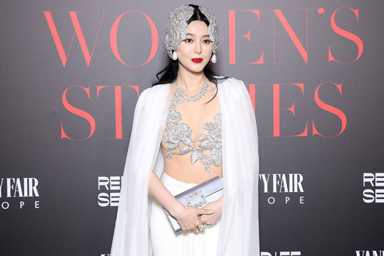 Fan Bingbing (范冰冰)