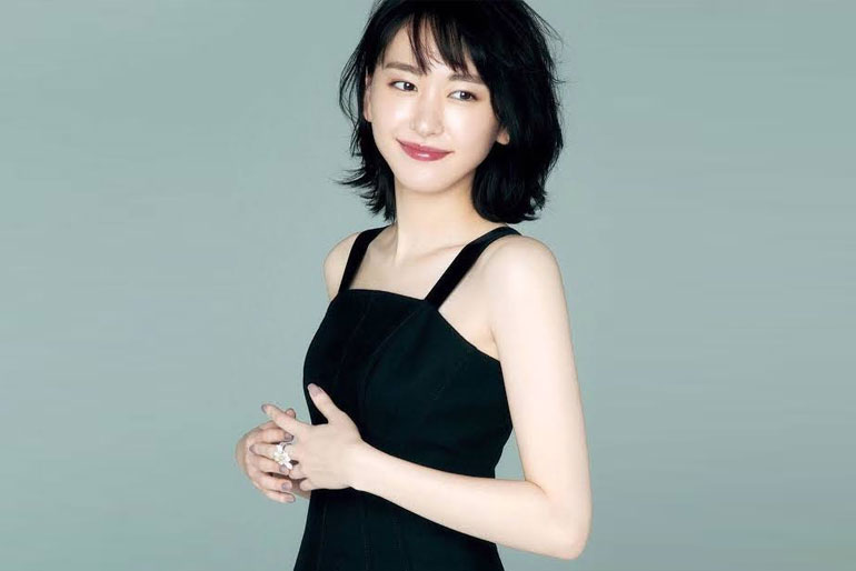 Yui Aragaki